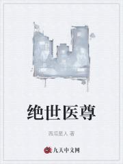 免费阅读陈阳夏诗怡