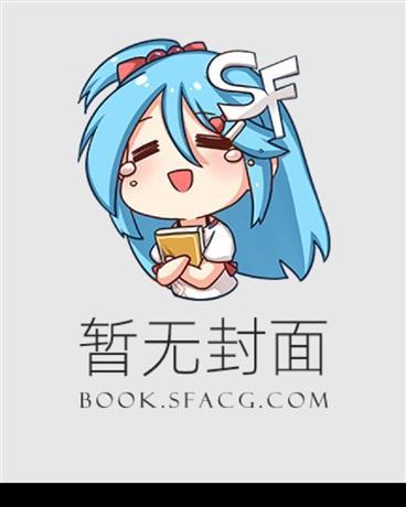 一颗苹果